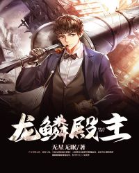 �ۺ��ܲ�����ô����Ů