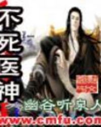 ��һ�Ƕ���ͬ�ˣ�[�հ�һ�Ƕ���]Ů��ܶ���