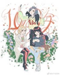 ���ɰ�������ĺ���[����]