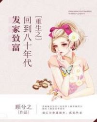 ��ɮ����׹Ǿ�