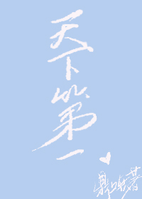 �ڲ��þ����Ż�