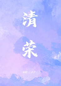 ȳ