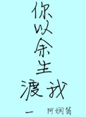ϴȺ