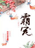 죺Ժ(np)