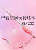 ۶ү
