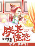 鸾Ѩ