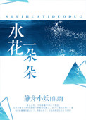 衢㡢ã