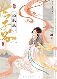 ���˵���Ϯ