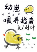 Ź