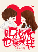 ڵҰ[Ȧ]