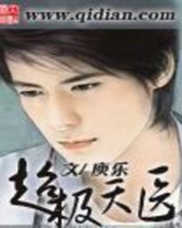 �������Ů��ѧ��