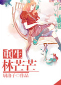 忭