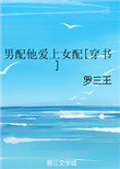 յ£塡NPH
