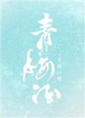 ϵ[]