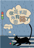 氮