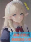 ÿ춼ɵ