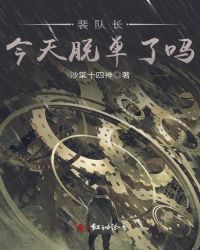 ��ס�����[�촩]