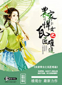 촩֮ȻŮ