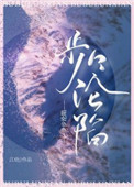 ޽ڲٻ뼯