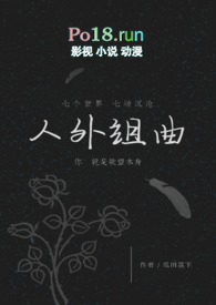 ĳ壩