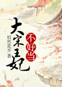 촩֮ŮϮƻ