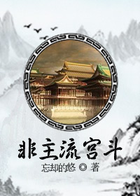 ϷǱǿô졾NPH/ؿplay