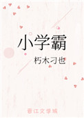 ˭˭TXT