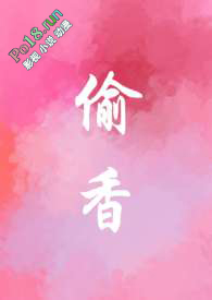 ΣԵ