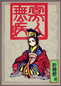 洫ҩTXT