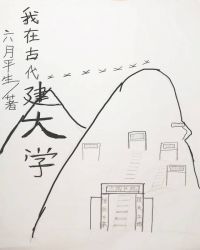 㲻