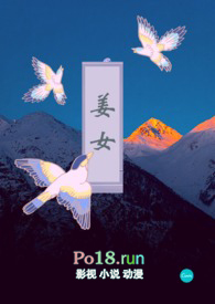 校园迷情之游泳池的姐姐(简体) 校园迷情之游泳池的姐姐(简体)