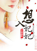 ޣ˫ԸH