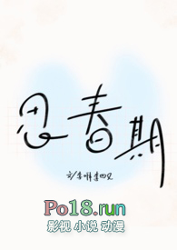 ˣNP