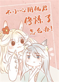 ư[]