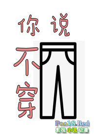 Ũ⣨ƪh
