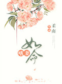 歡NPH