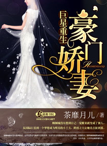촩֮޽