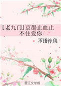 ¥H