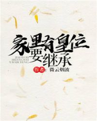 û