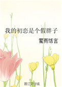 ʺδ