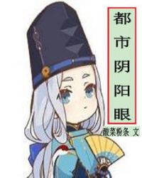 С
