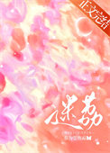 ǿŮףǿ飡
