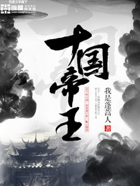 仳