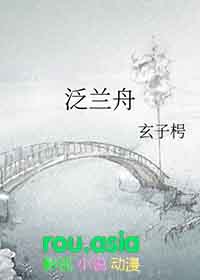 ƶҩnph