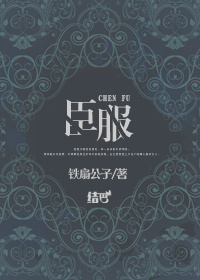 Դ֮(һڶ͵)