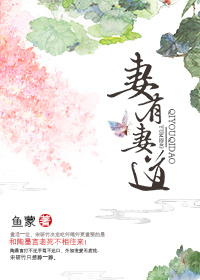 ķ绪ѩ£TXT