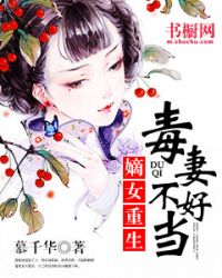 ��ϯ���贫