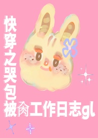 ӭ٣ң