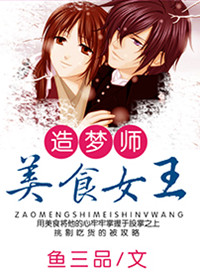 У԰����֮����Ů������ּ飨�£������壩