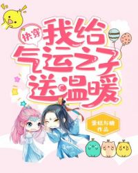 乱伦之孪生妈妈的诱惑(繁体) 乱伦之孪生妈妈的诱惑(繁体)